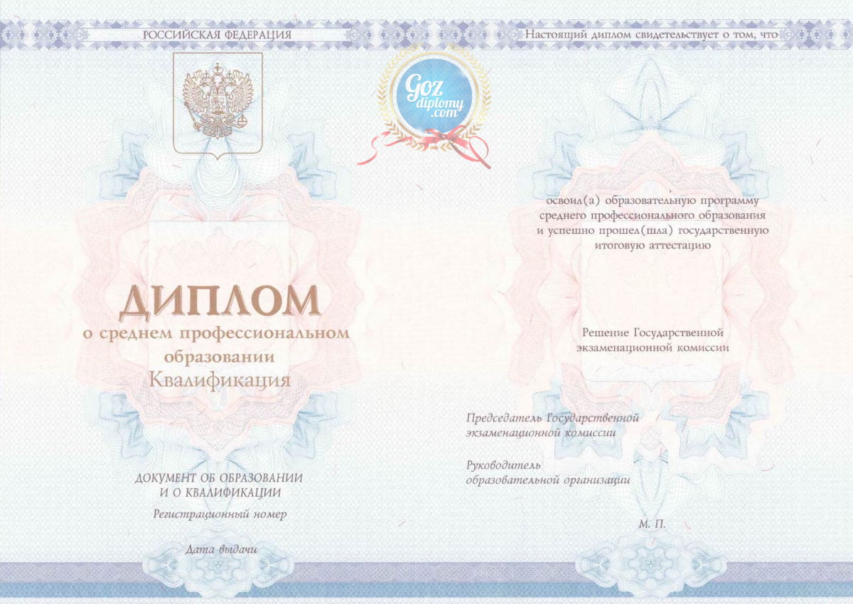 Купить диплом ХНАДУ Как получить качественный диплом быстро и безопасно