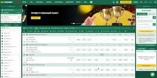 Betwinner para yatırma Kolay ve Hızlı Yöntemler Betwinner para yatırma Kolay ve Hızlı Yöntemler